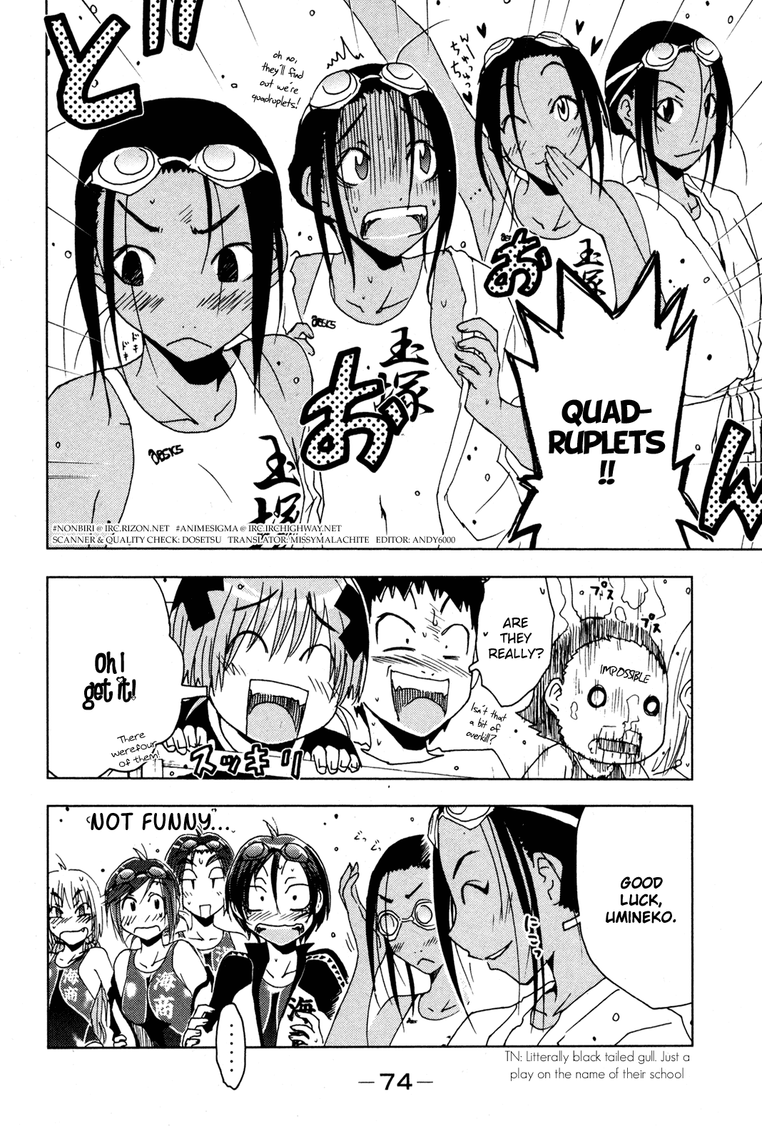 Umisho Chapter 50 - Page 10