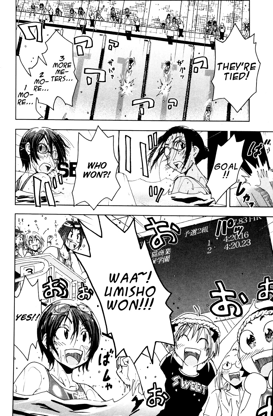 Umisho Chapter 52 - Page 6