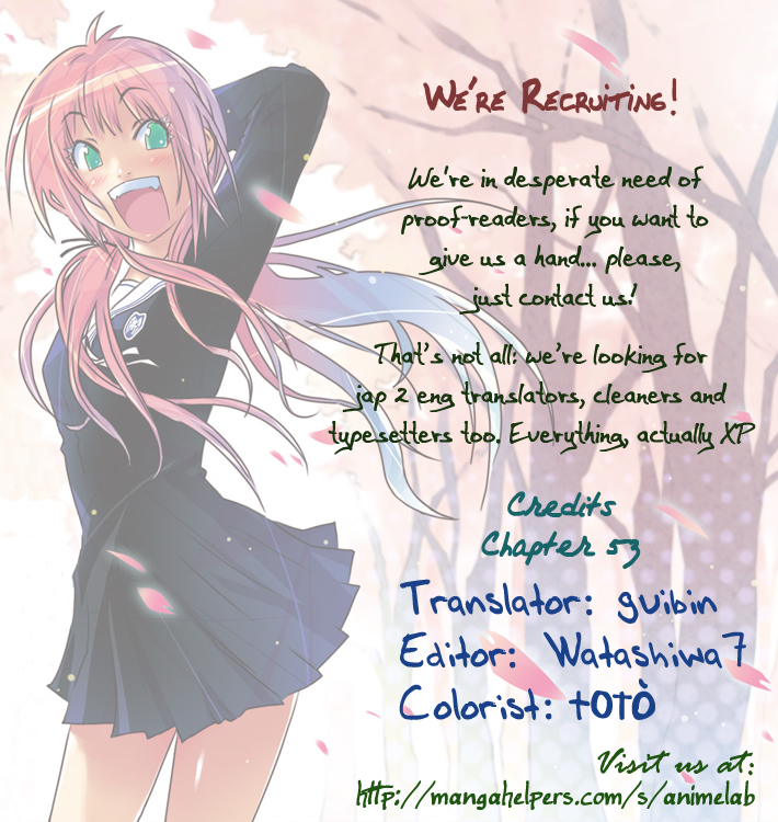 Umisho Chapter 53 - Page 12