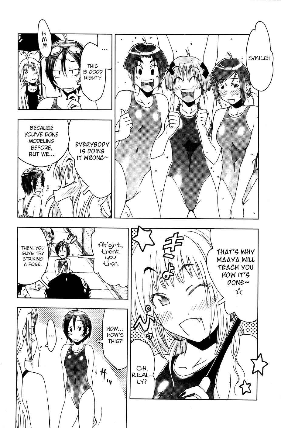 Umisho Chapter 54 - Page 4