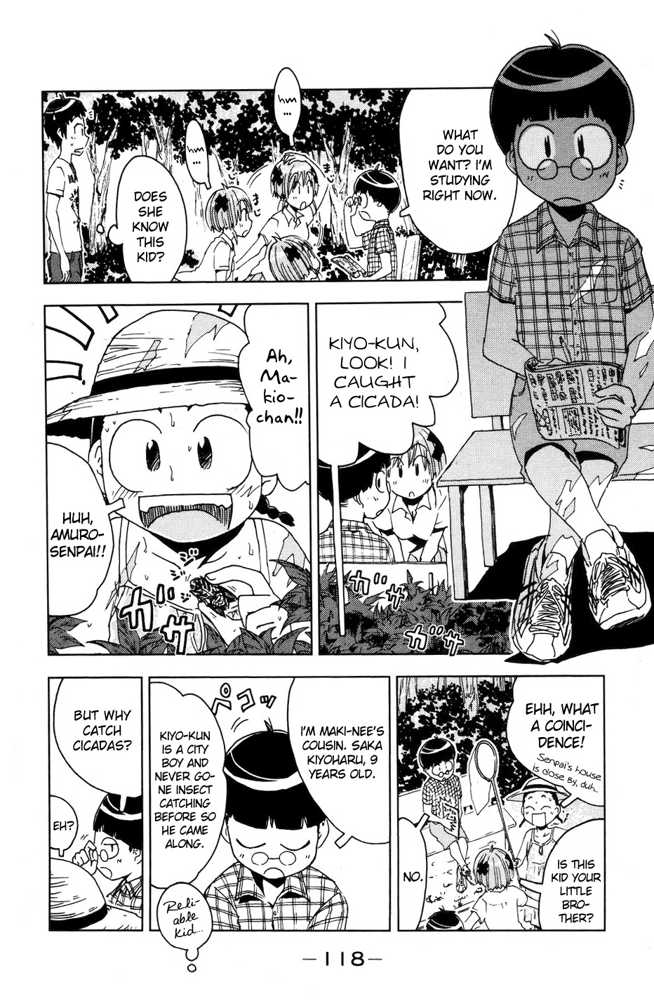 Umisho Chapter 55 - Page 2