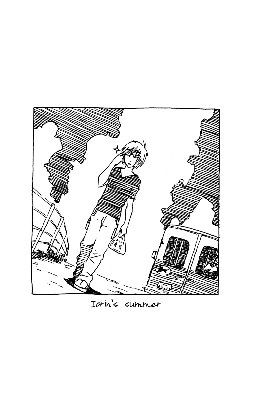 Umisho Chapter 55 - Page 11
