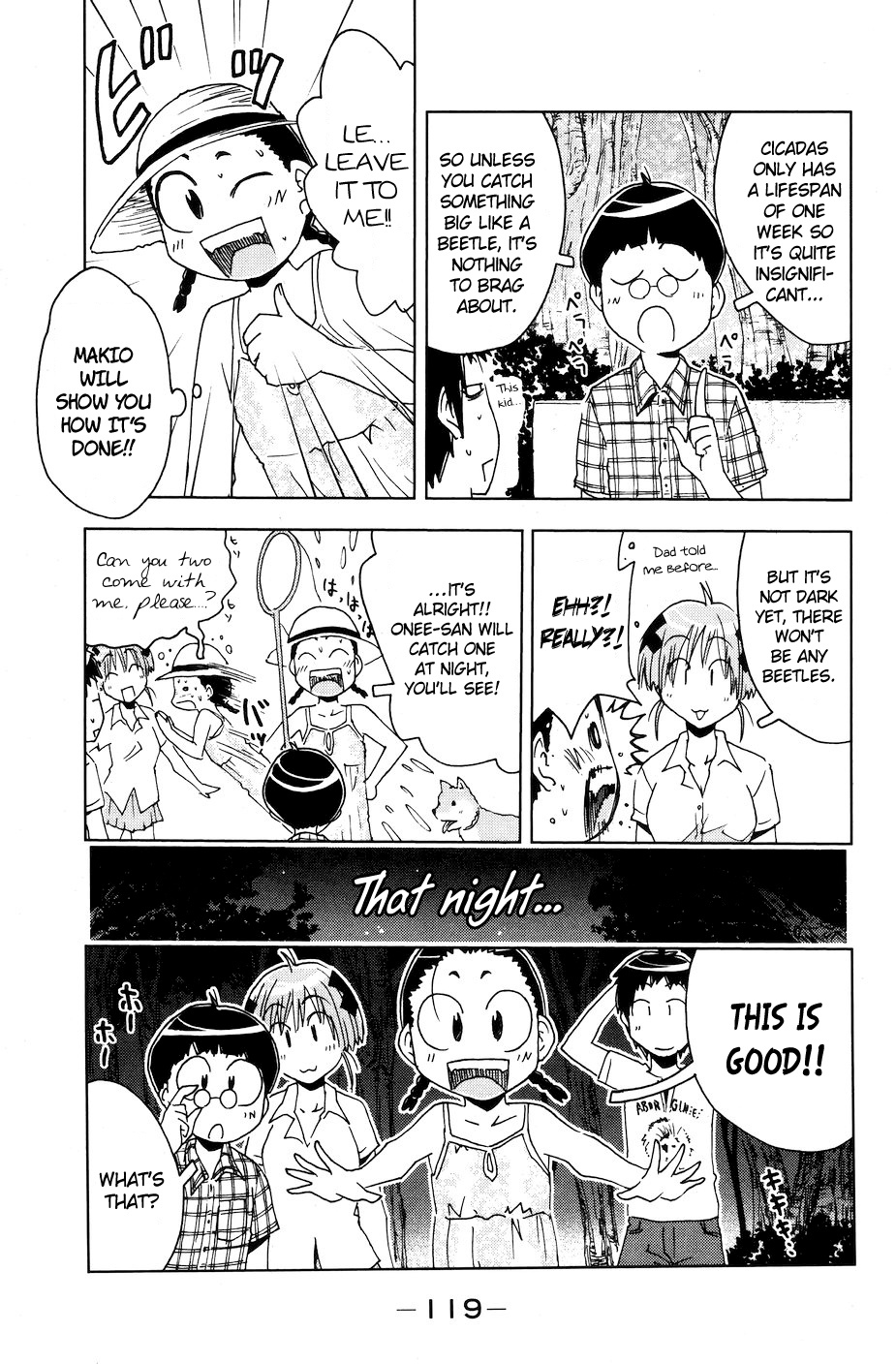 Umisho Chapter 55 - Page 3