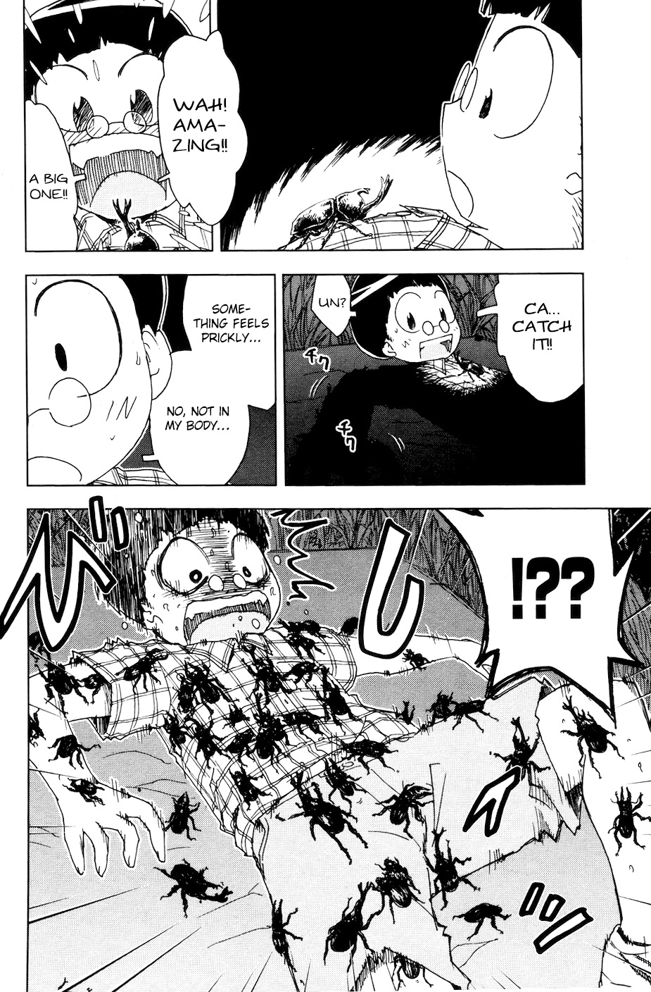 Umisho Chapter 55 - Page 8