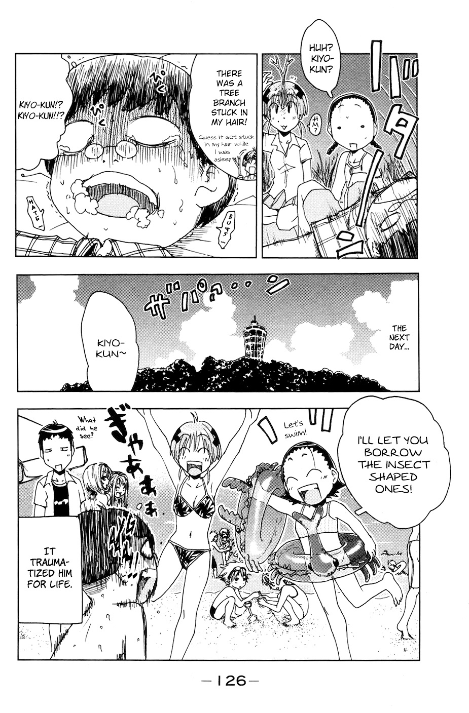 Umisho Chapter 55 - Page 10