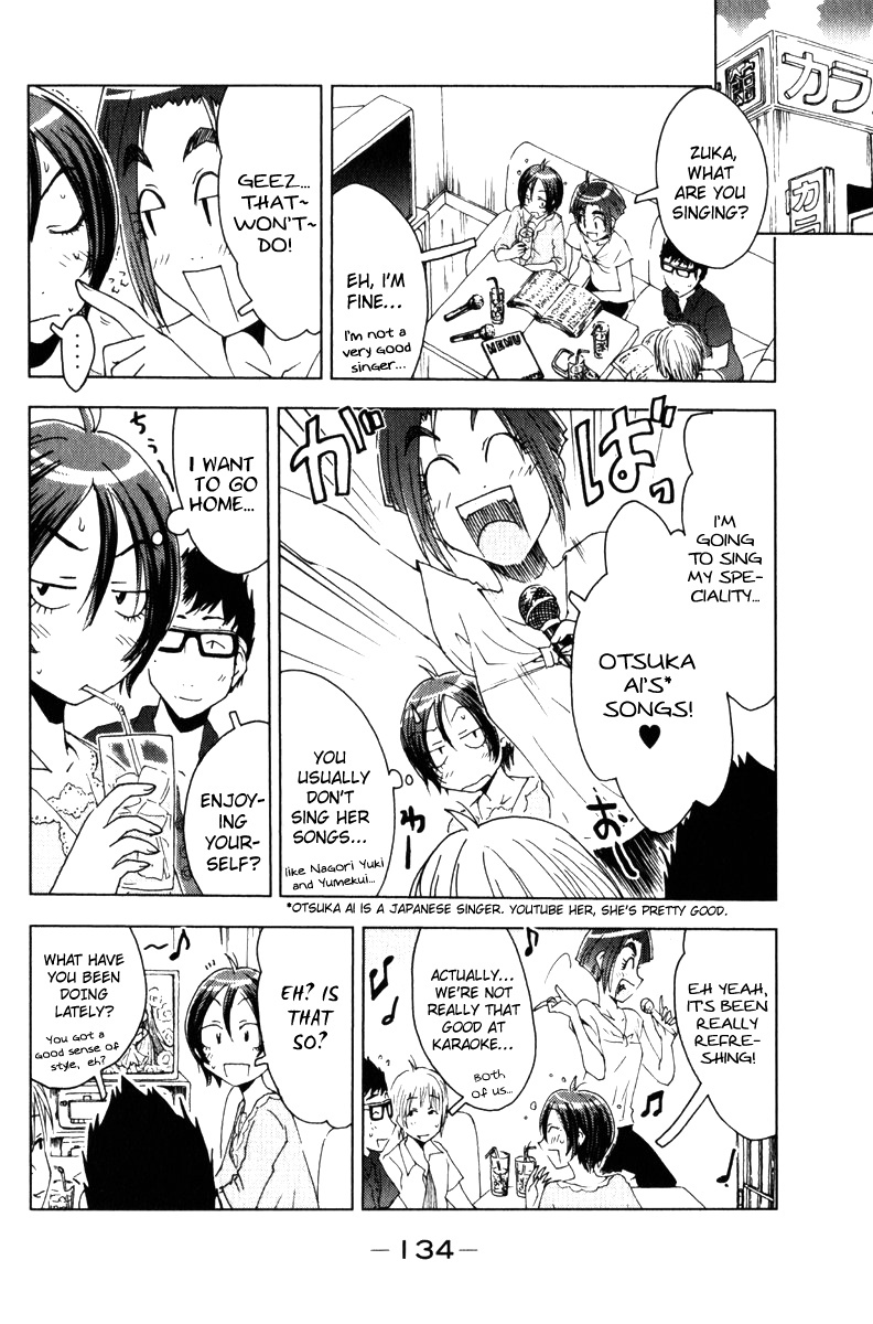Umisho Chapter 56 - Page 6