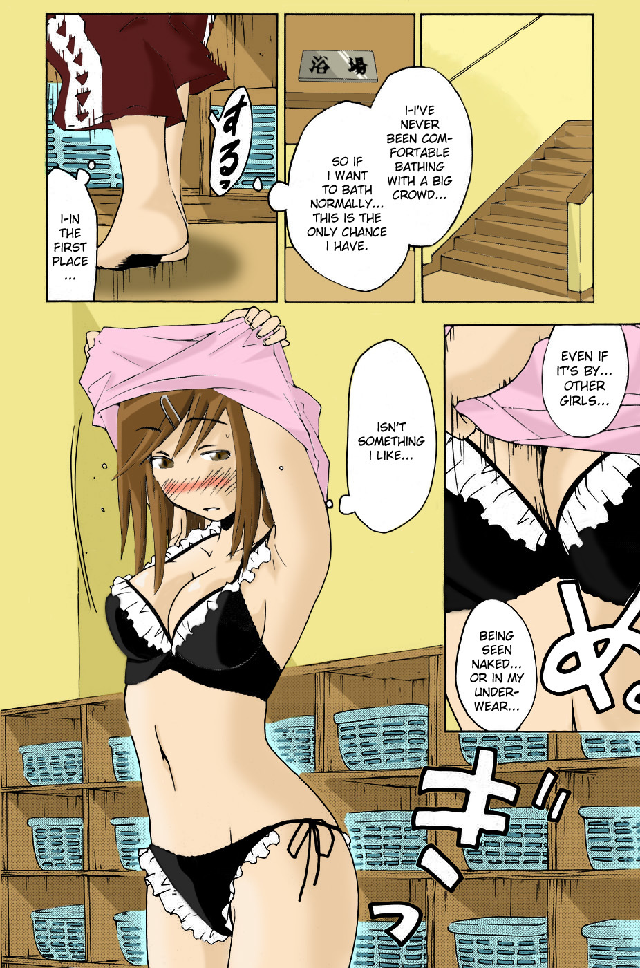 Umisho Chapter 57 - Page 11