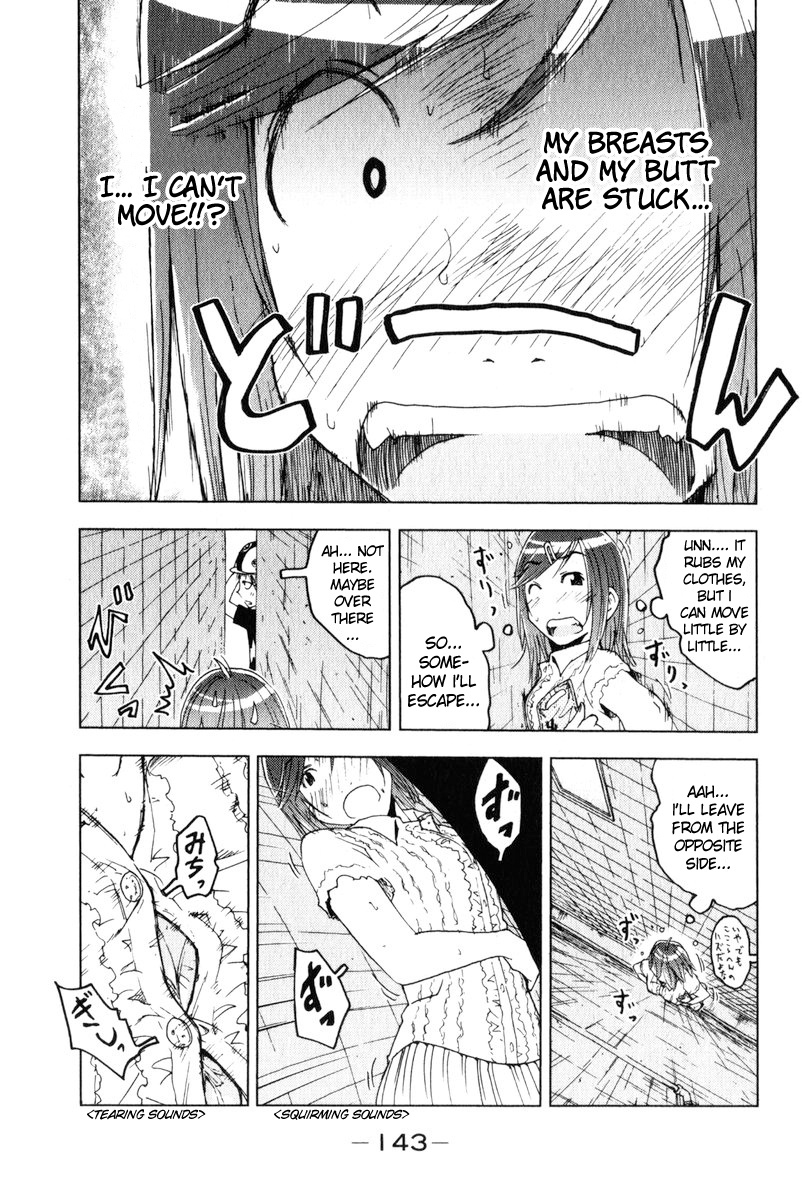 Umisho Chapter 57 - Page 5