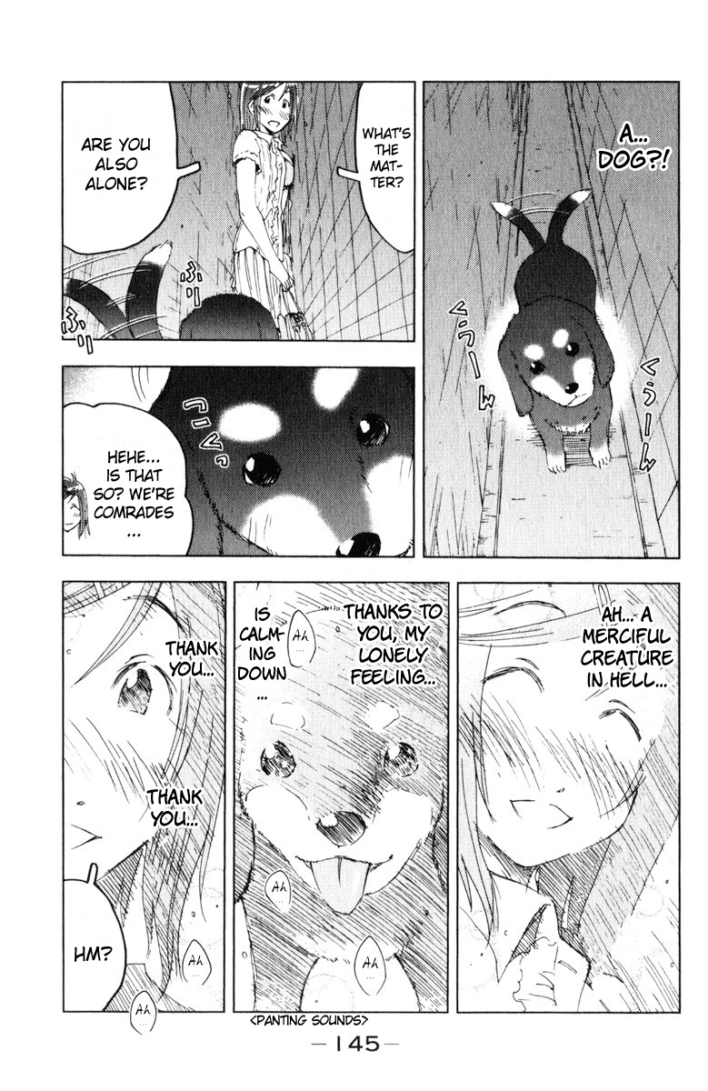 Umisho Chapter 57 - Page 7