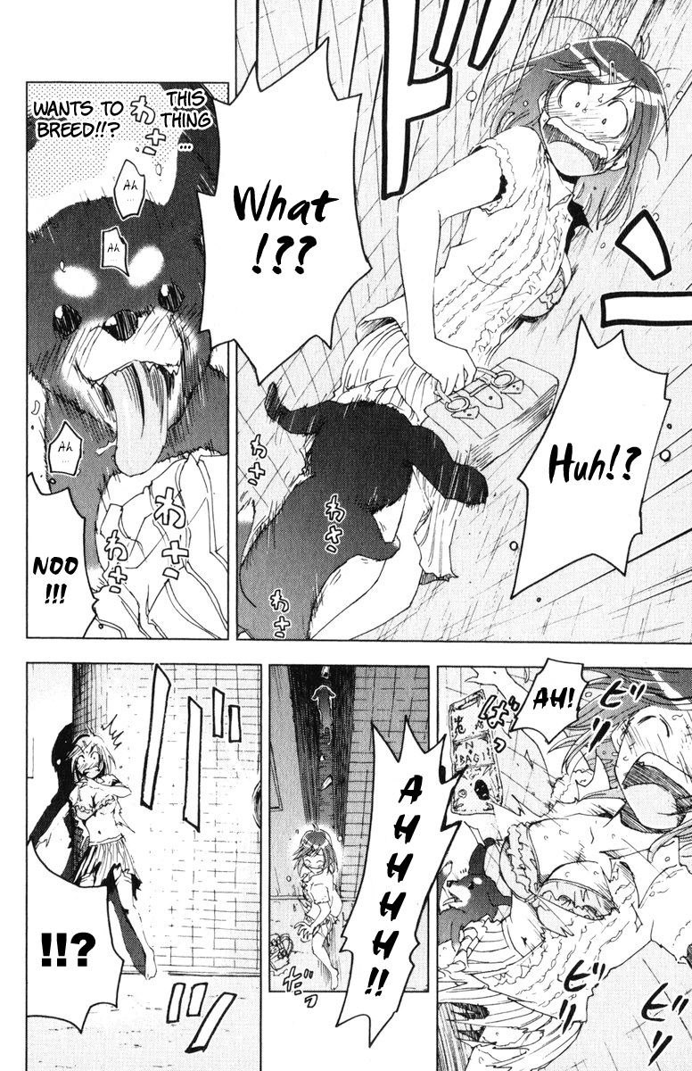 Umisho Chapter 57 - Page 8