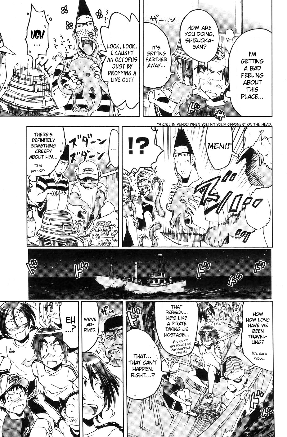 Umisho Chapter 58 - Page 6