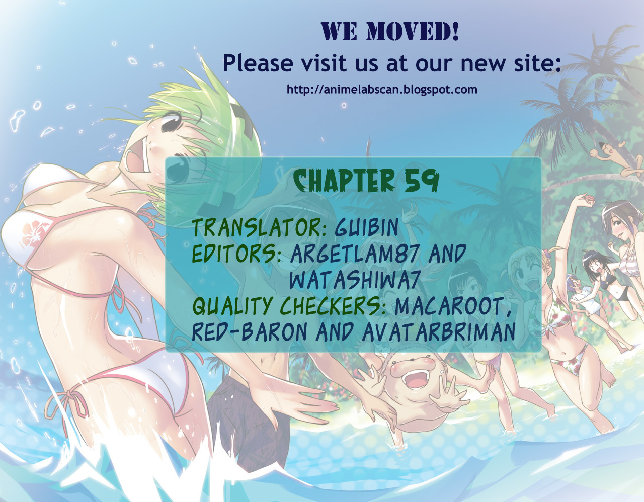 Umisho Chapter 59 - Page 16