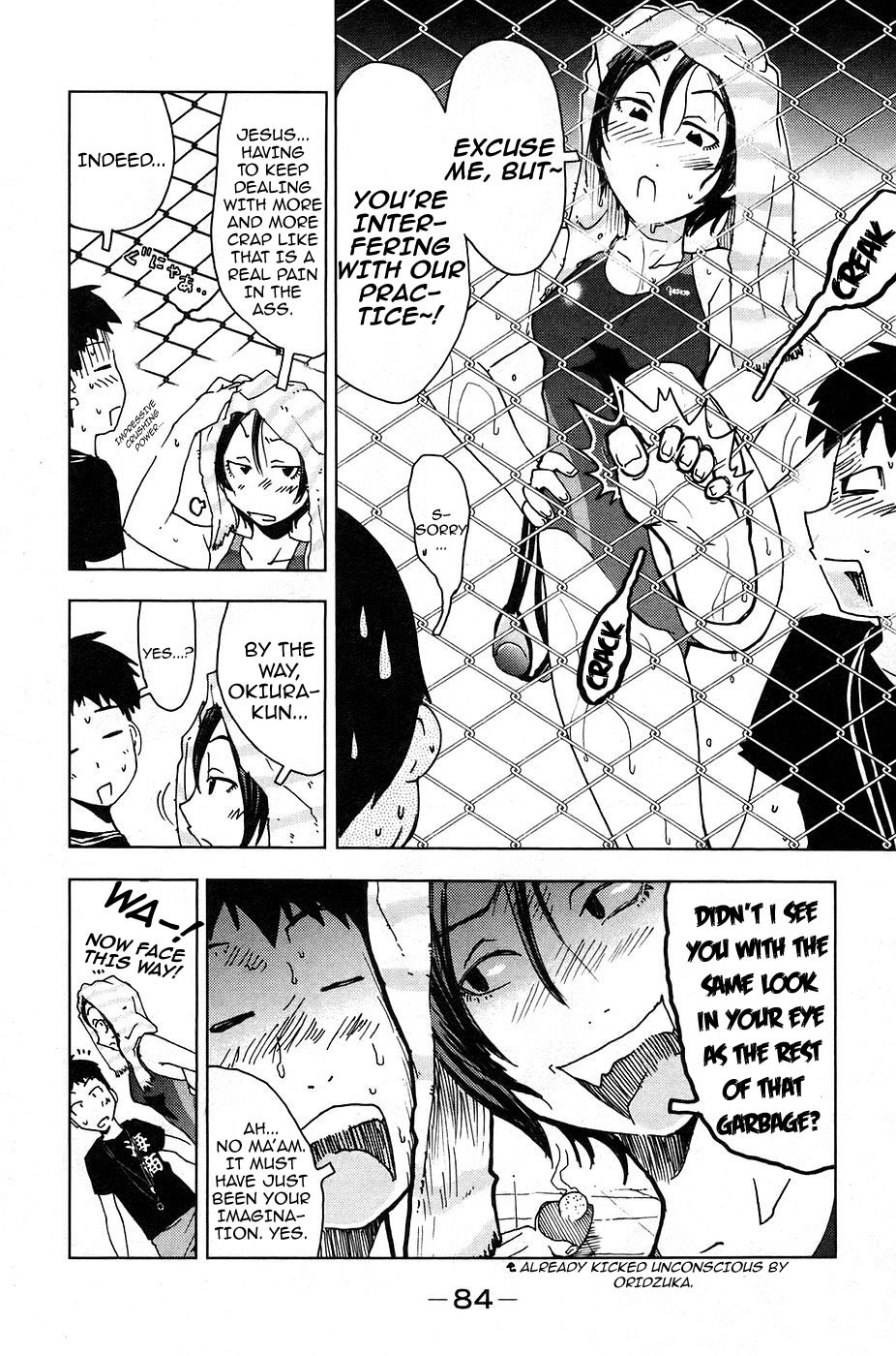 Umisho Chapter 6 - Page 4