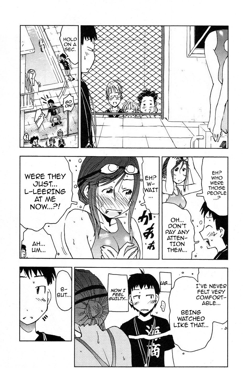 Umisho Chapter 6 - Page 7