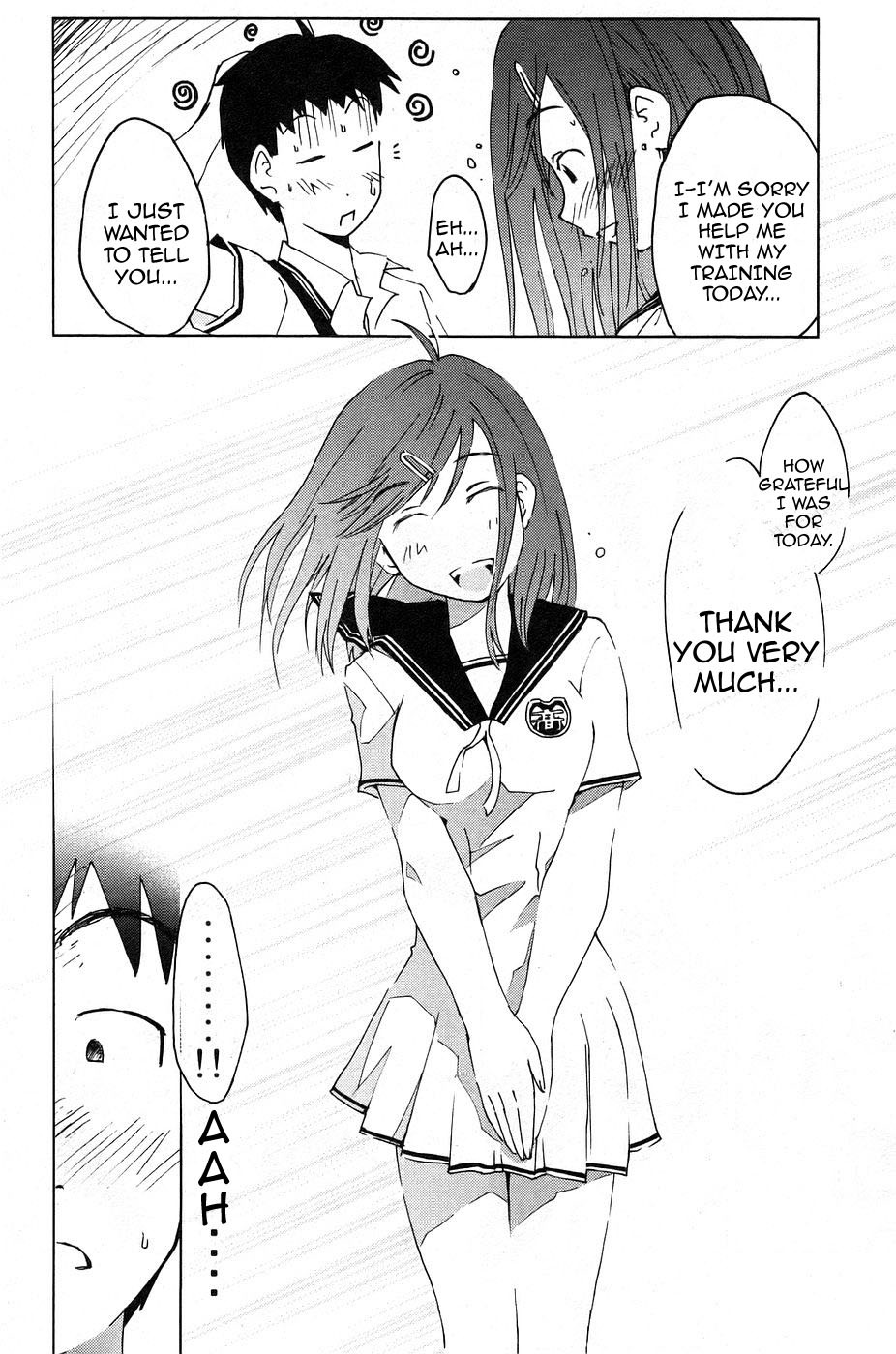 Umisho Chapter 6 - Page 10