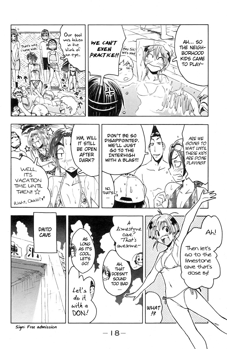 Umisho Chapter 60 - Page 6
