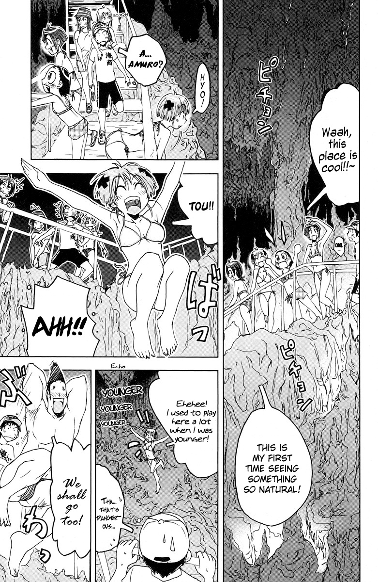 Umisho Chapter 60 - Page 7