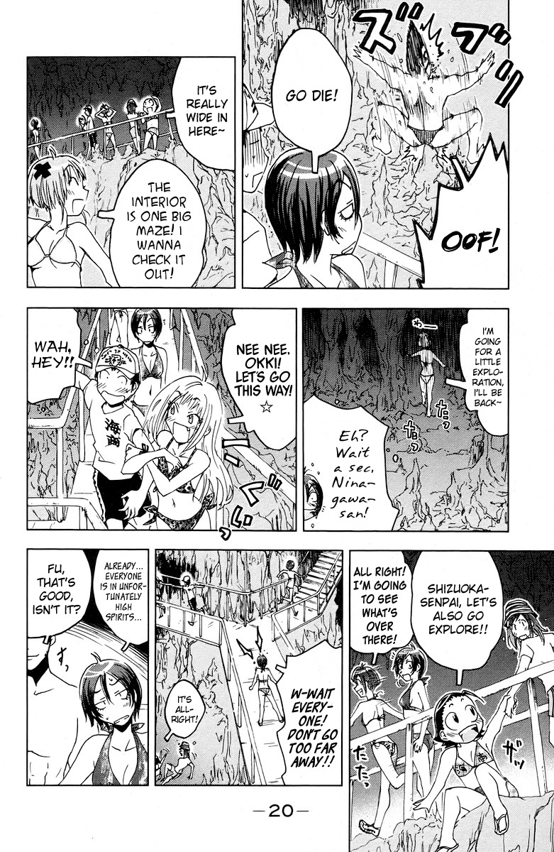 Umisho Chapter 60 - Page 8