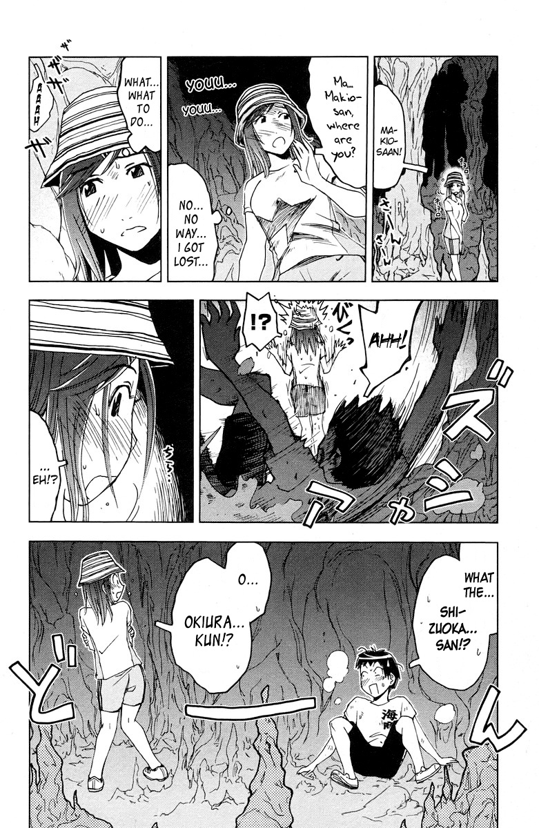 Umisho Chapter 60 - Page 10