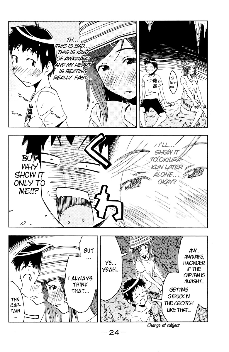 Umisho Chapter 61 - Page 2
