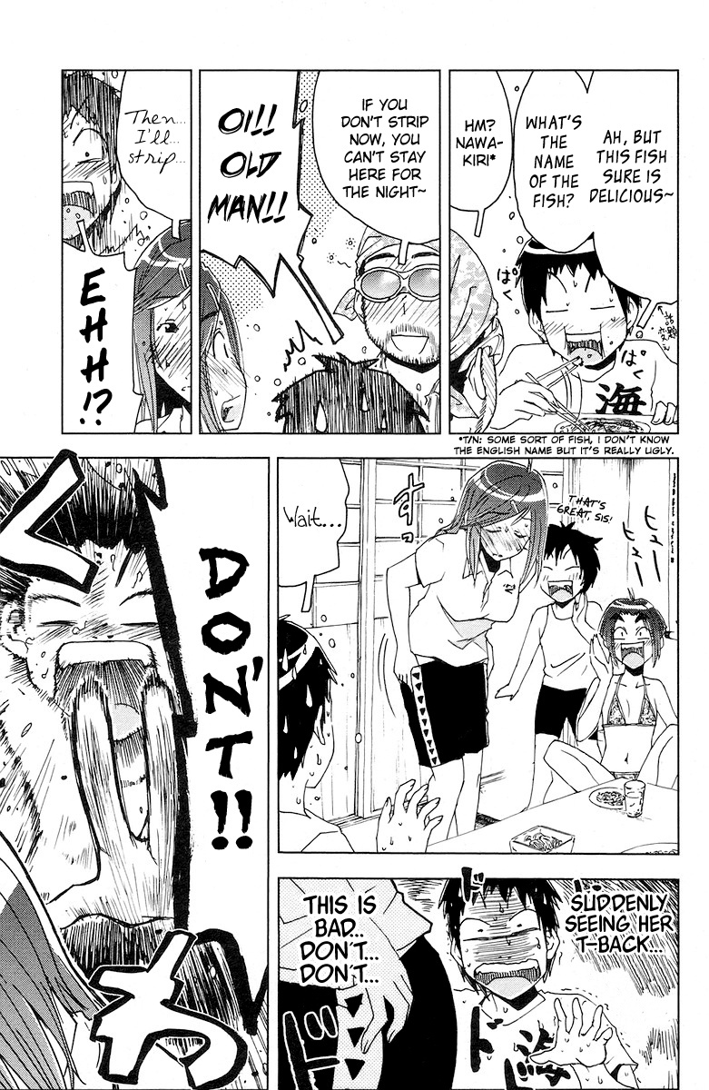 Umisho Chapter 61 - Page 9