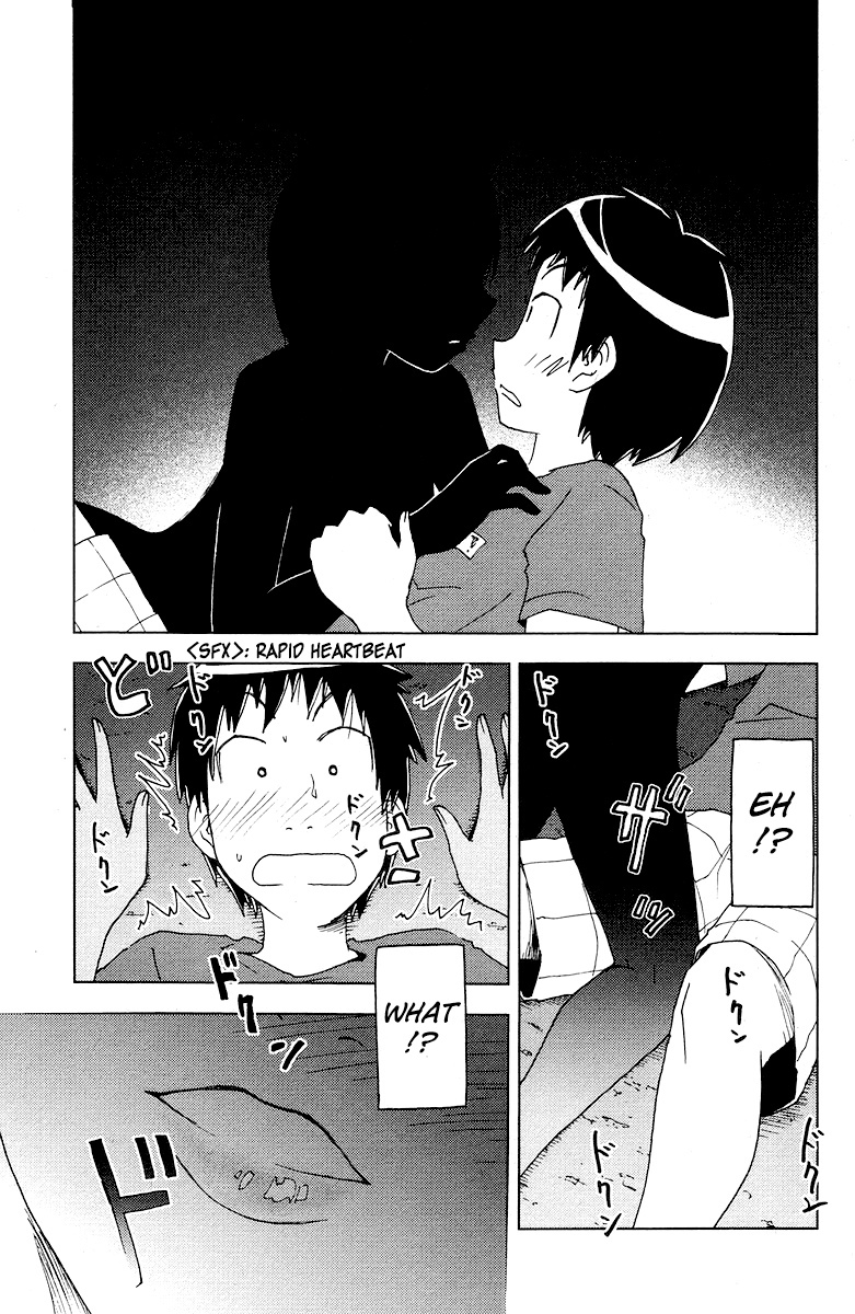 Umisho Chapter 63 - Page 5