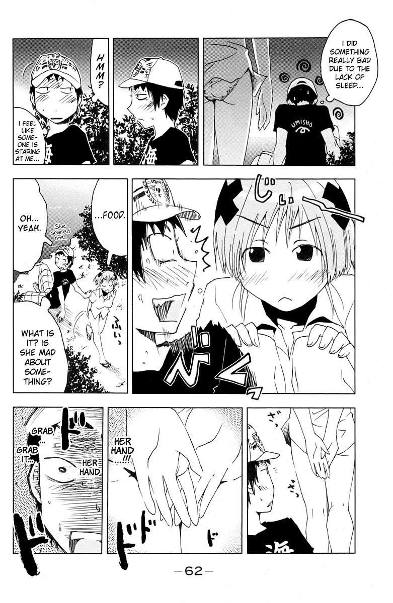 Umisho Chapter 64 - Page 8