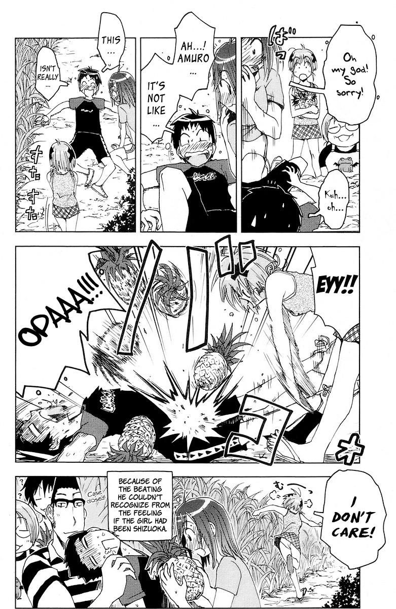 Umisho Chapter 65 - Page 10