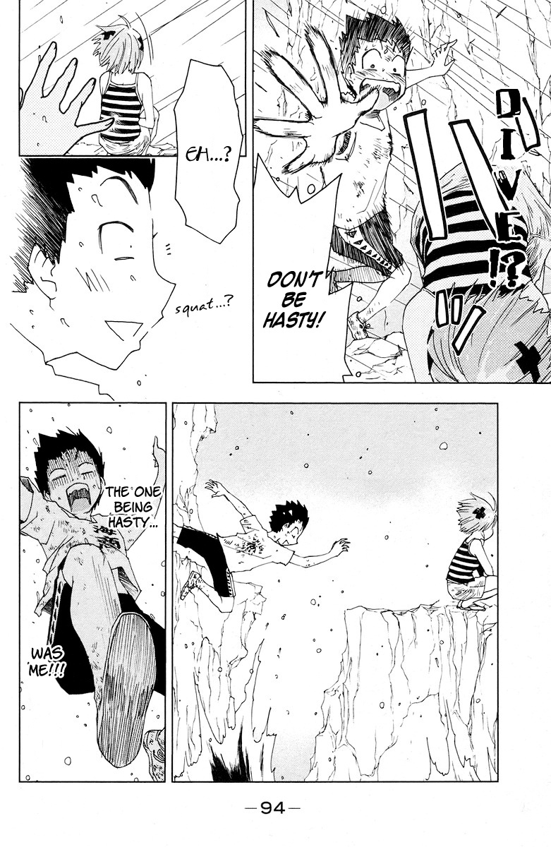 Umisho Chapter 67 - Page 8