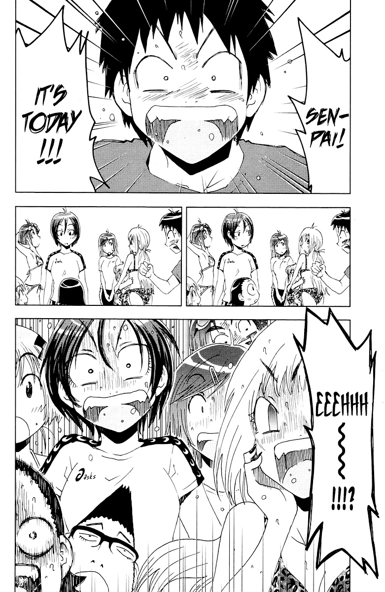 Umisho Chapter 69 - Page 4