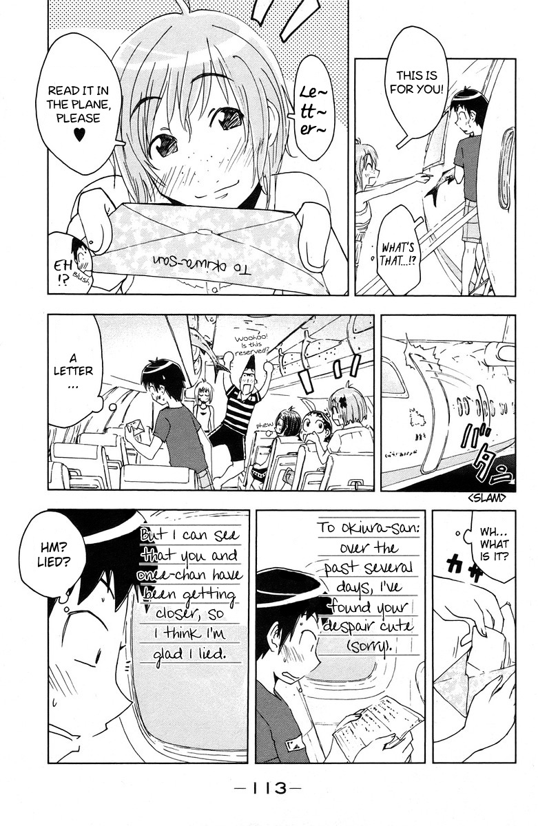 Umisho Chapter 69 - Page 7