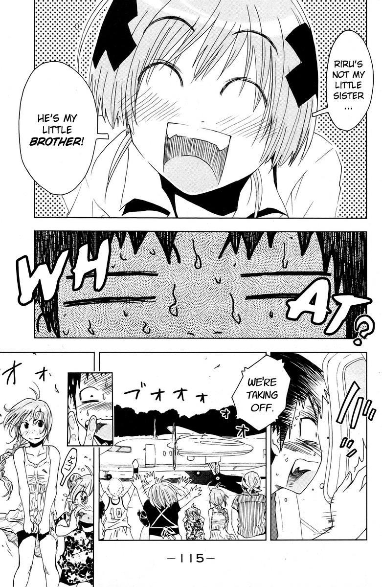 Umisho Chapter 69 - Page 9