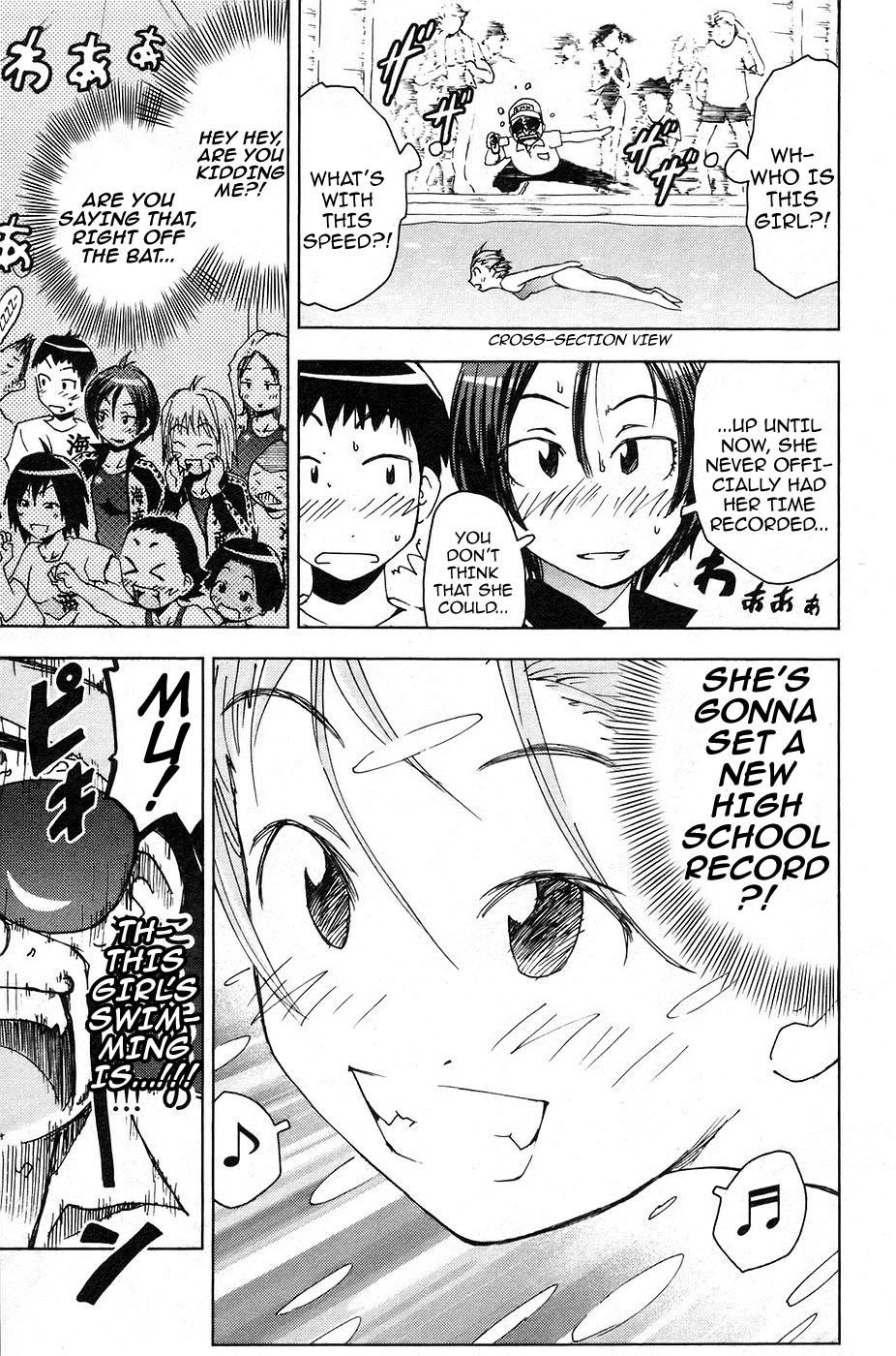 Umisho Chapter 7 - Page 11