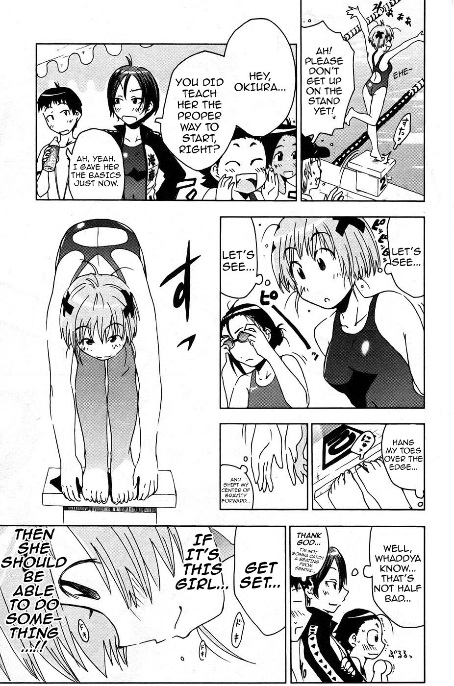Umisho Chapter 7 - Page 9