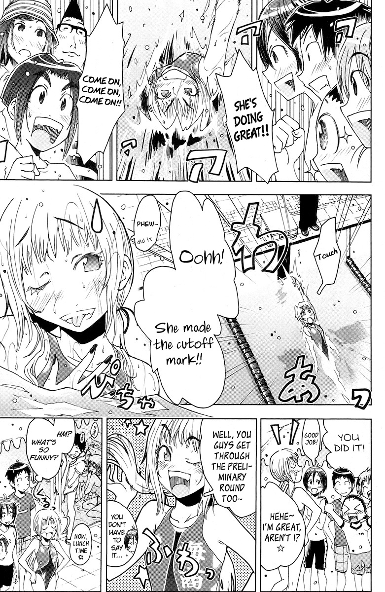 Umisho Chapter 70 - Page 9