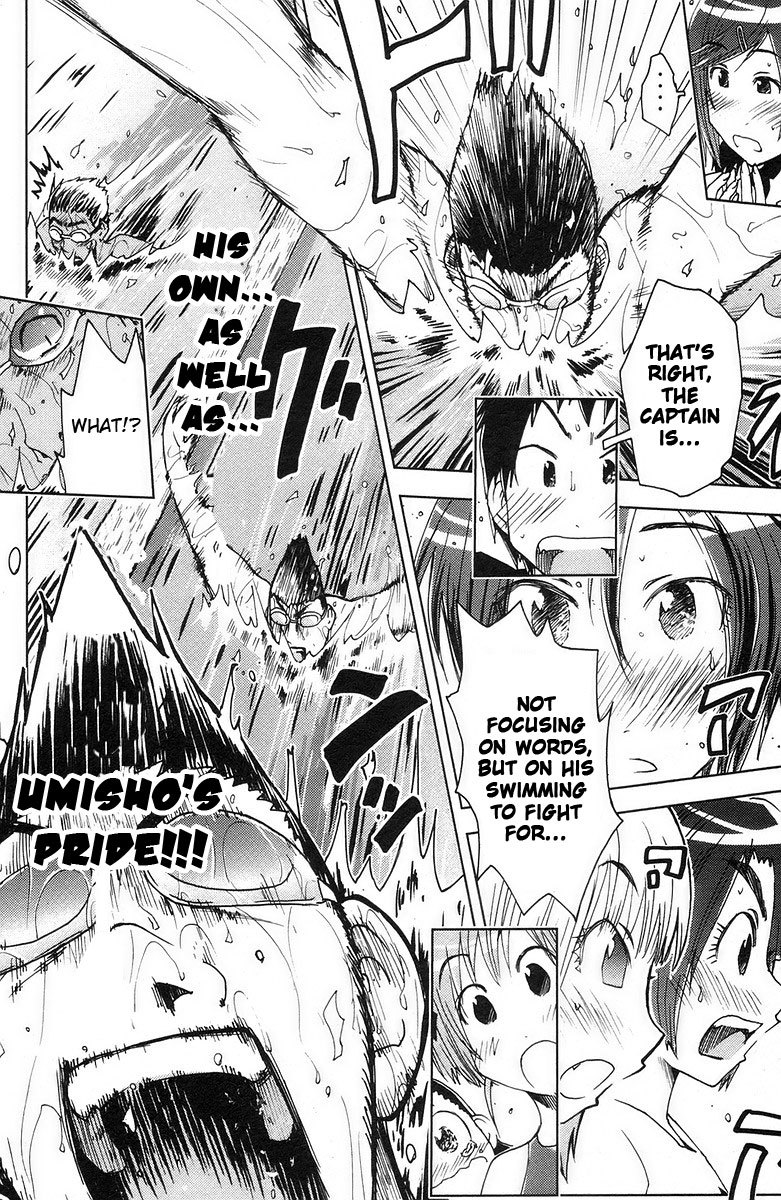 Umisho Chapter 71 - Page 8