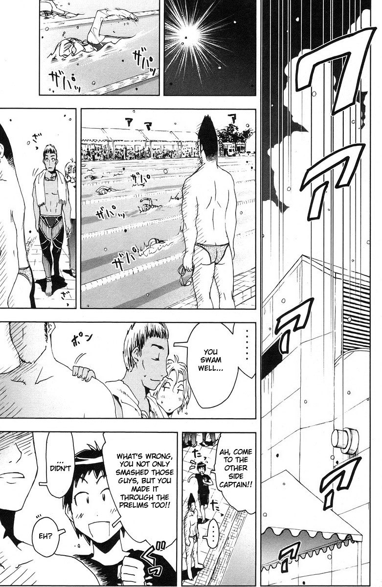 Umisho Chapter 71 - Page 9