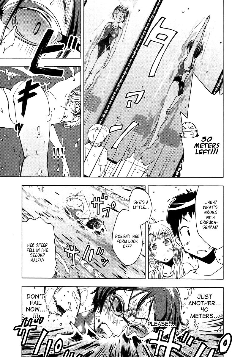 Umisho Chapter 73 - Page 9
