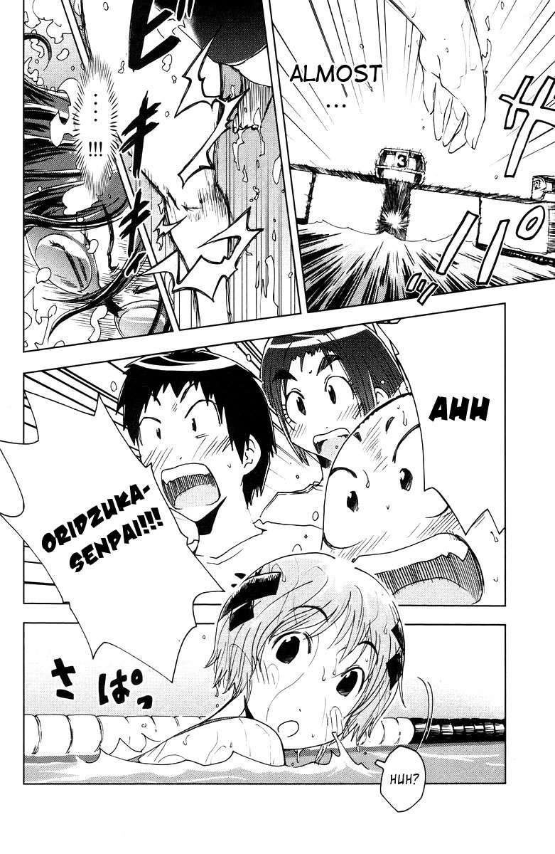 Umisho Chapter 73 - Page 10