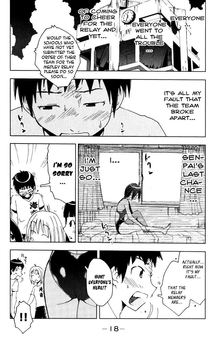 Umisho Chapter 75 - Page 6