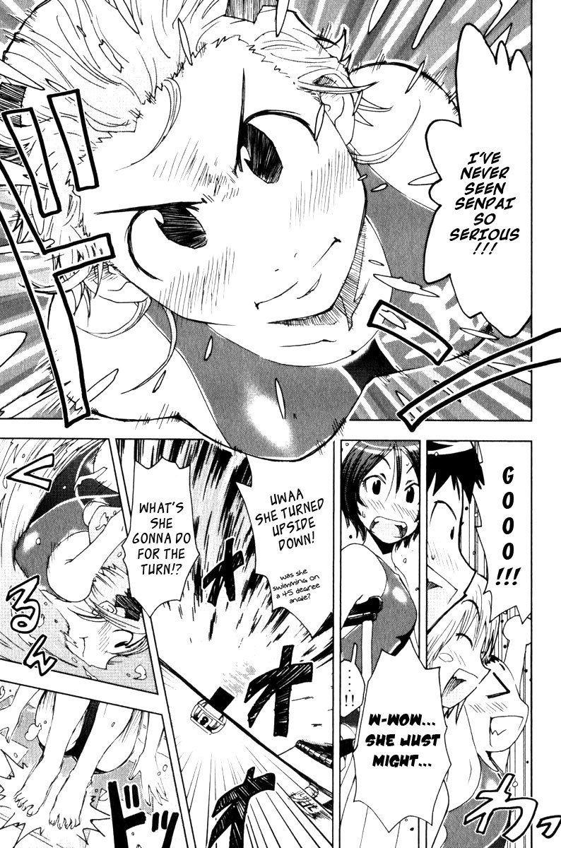 Umisho Chapter 77 - Page 3