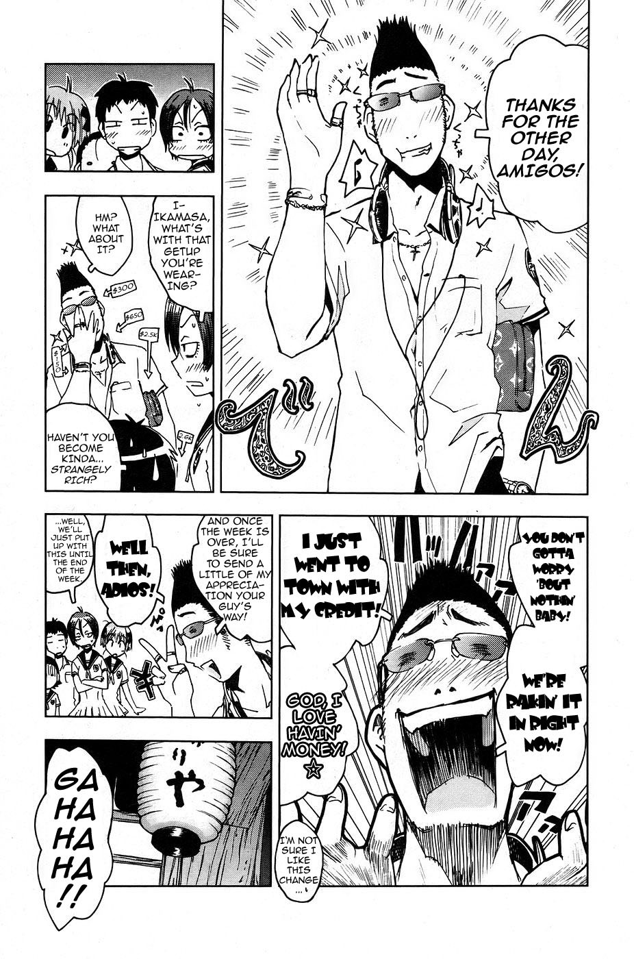 Umisho Chapter 8 - Page 9