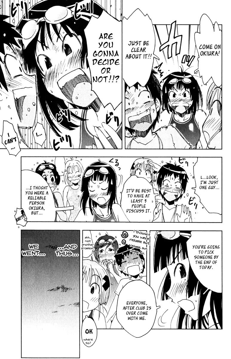 Umisho Chapter 85 - Page 7