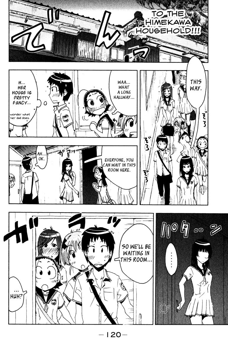 Umisho Chapter 85 - Page 8