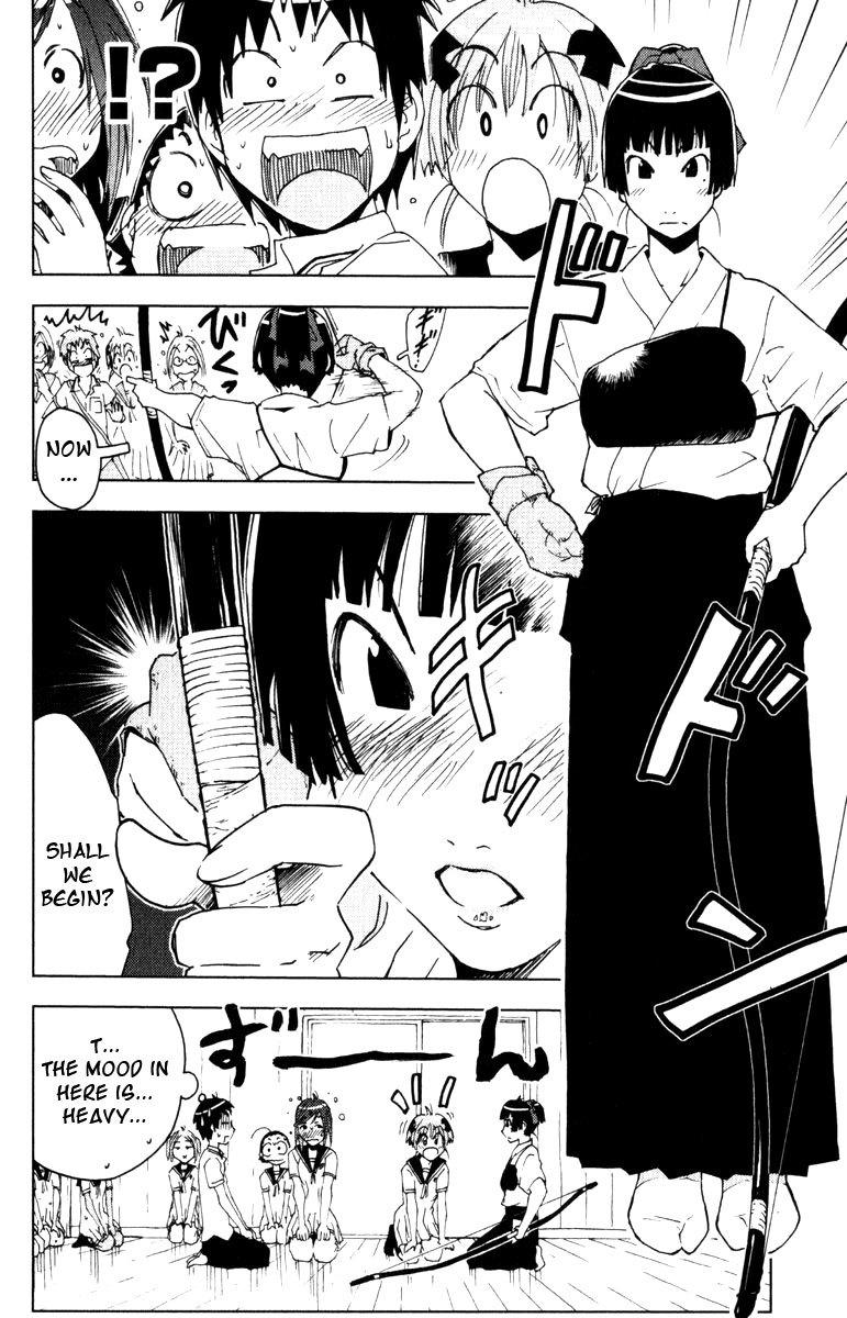 Umisho Chapter 85 - Page 10