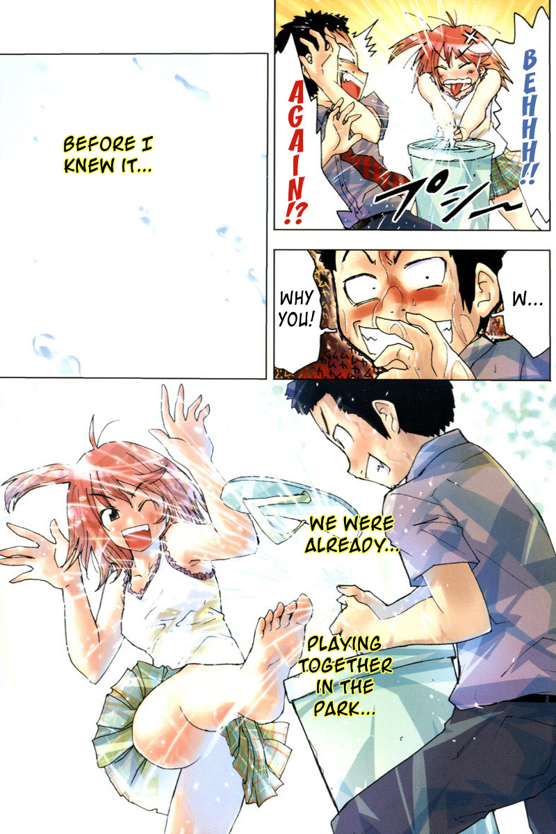 Umisho Chapter 86.5 - Page 13