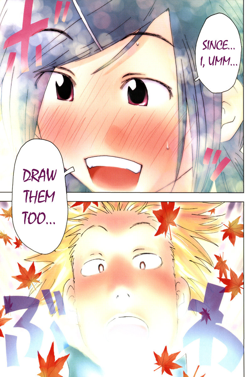 Umisho Chapter 86.5 - Page 21