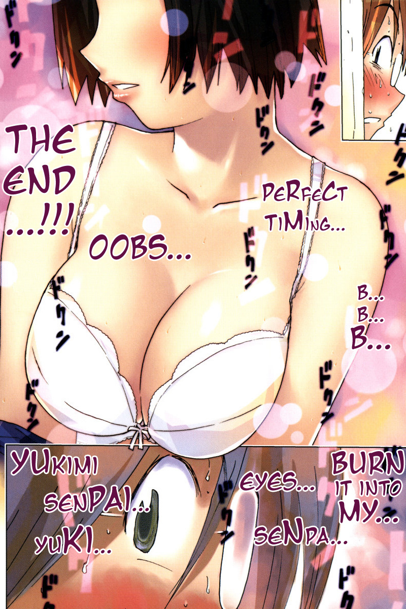 Umisho Chapter 86.5 - Page 26