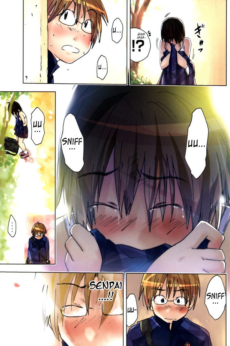 Umisho Chapter 86.5 - Page 27
