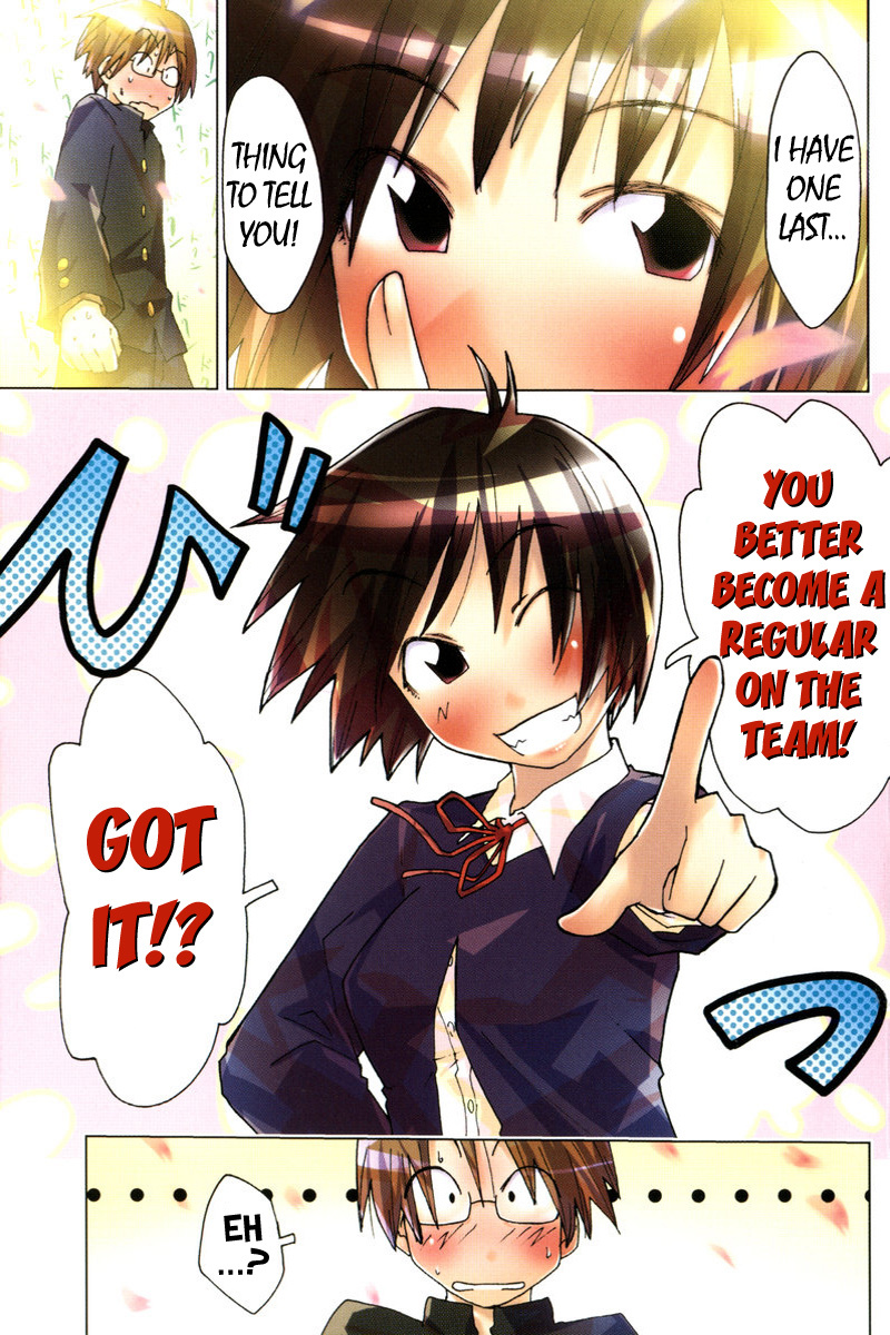Umisho Chapter 86.5 - Page 29